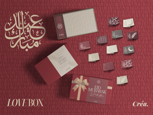 LOVEBOX RAMADAN PREVIEW